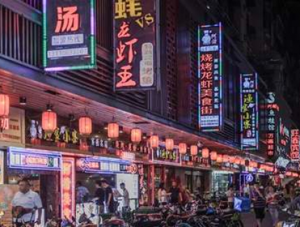 “不再全面禁止路边摊、不再统一餐厅店招…”上海将告别“一刀切”管理？